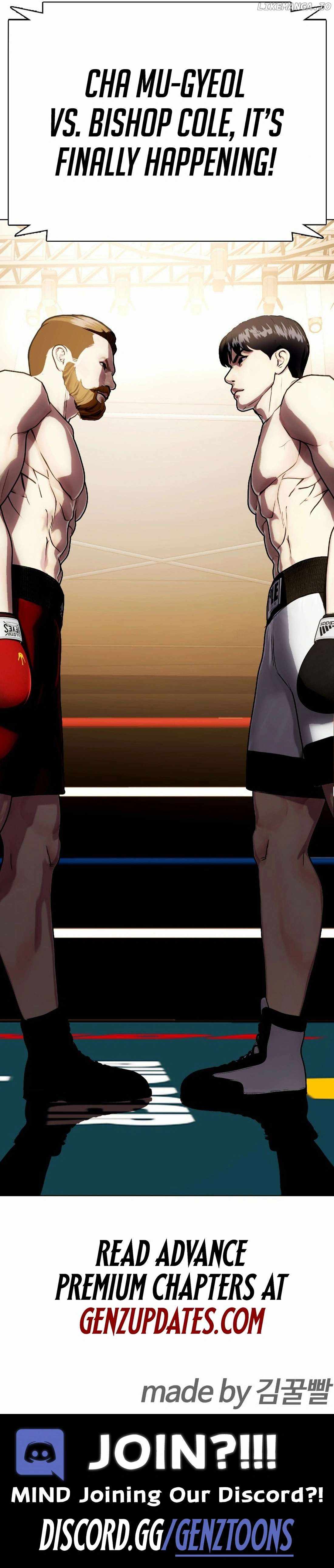 The Outcast Is Too Good at Martial Arts Chapter 97 28